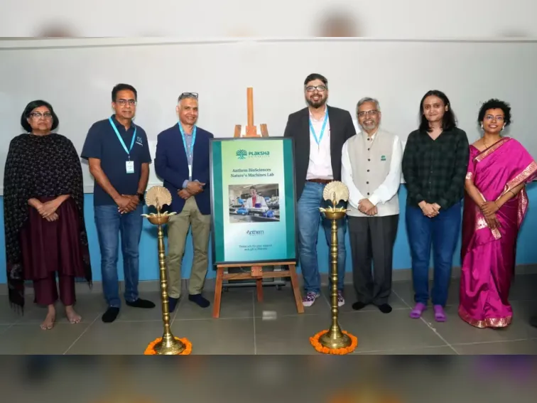 Plaksha Inaugurates Natures Machines Lab